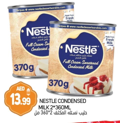 NESTLE Condensed Milk available at Souk Al Mubarak Hypermarket in UAE - Sharjah / Ajman