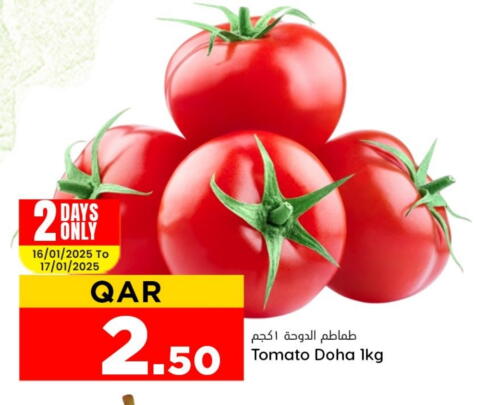 Tomato from Qatar available at Dana Hypermarket in Qatar - Al Wakra