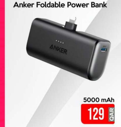 Anker Powerbank  in iCONNECT  in Qatar - Al Shamal