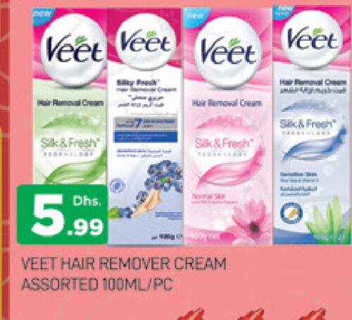 VEET Hair Remover Cream available at AL MADINA (Dubai) in UAE - Dubai