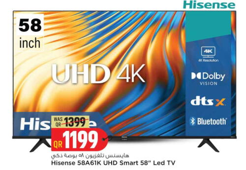 HISENSE Smart TV  in سفاري هايبر ماركت in قطر - الضعاين