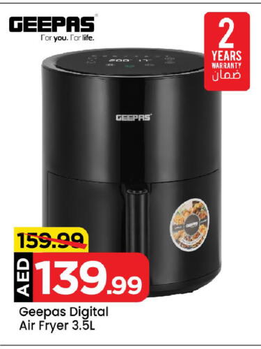 GEEPAS Air Fryer available at Mark & Save in UAE - Abu Dhabi