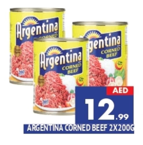 ARGENTINA Beef available at AL MADINA in UAE - Sharjah / Ajman