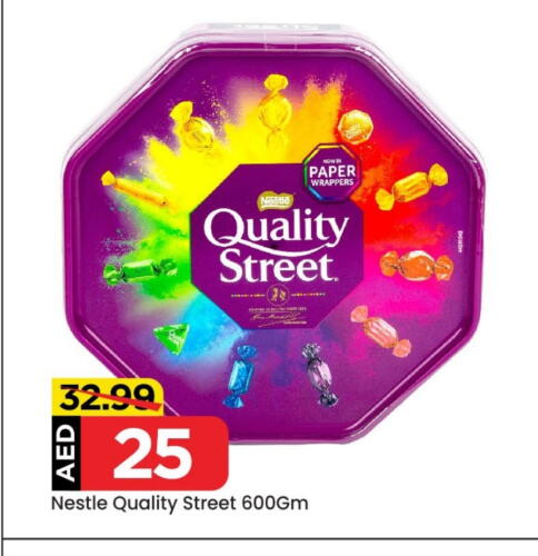 QUALITY STREET available at Mark & Save in UAE - Abu Dhabi