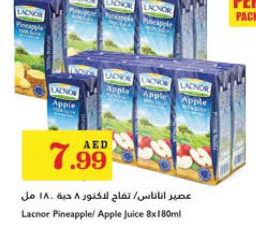 LACNOR   in Trolleys Supermarket in UAE - Dubai