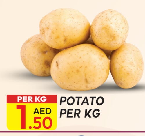 بطاطا available at دريم لاند in الإمارات العربية المتحدة , الامارات - دبي