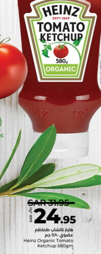 HEINZ Tomato Ketchup available at LULU Hypermarket in KSA, Saudi Arabia, Saudi - Jeddah