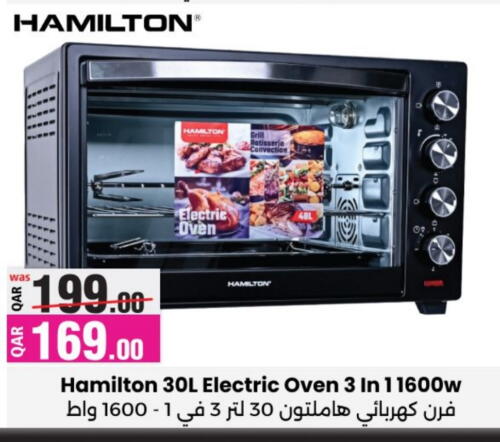 HAMILTON Microwave Oven available at Ansar Gallery in Qatar - Doha