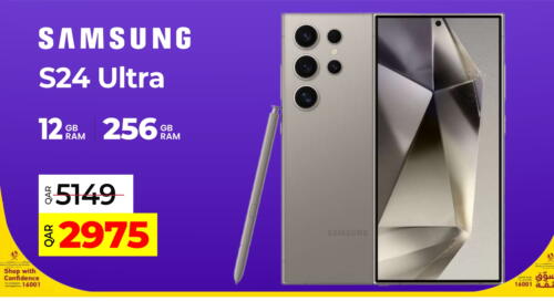 SAMSUNG available at Ansar Gallery in Qatar - Al Wakra