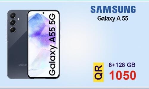 SAMSUNG available at Cairo Phones in Qatar - Umm Salal