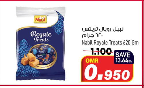 available at MARK & SAVE in Oman - Muscat