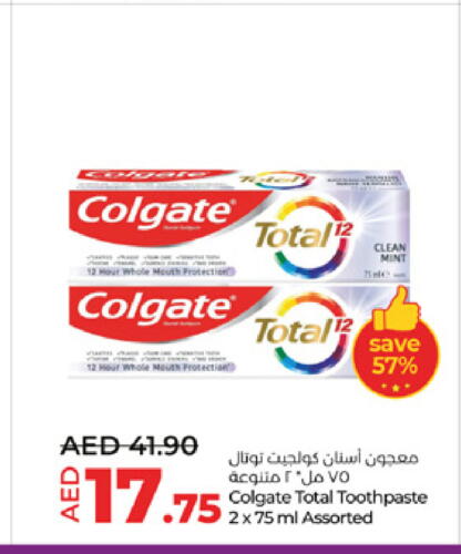 COLGATE Toothpaste  in Lulu Hypermarket in UAE - Al Ain