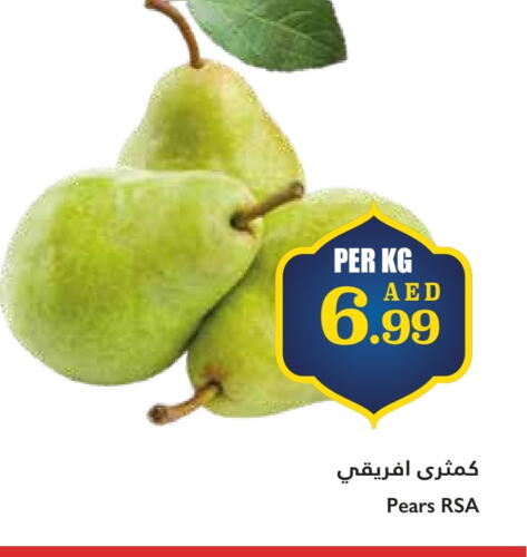 Pear available at Trolleys Supermarket in UAE - Sharjah / Ajman