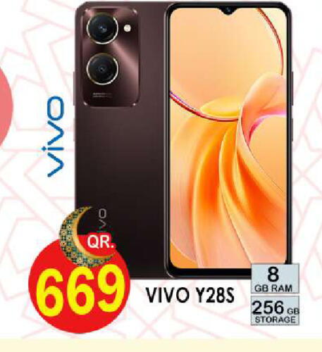 VIVO available at Dubai Shopping Center in Qatar - Al Rayyan