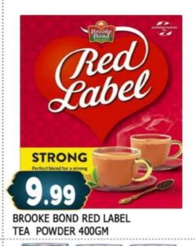 RED LABEL Tea Powder available at AL MADINA in UAE - Sharjah / Ajman