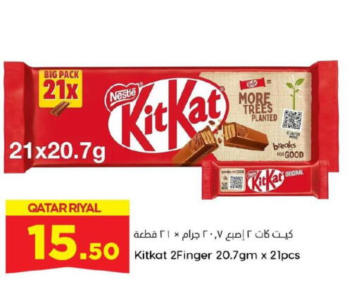 KITKAT available at Dana Hypermarket in Qatar - Doha