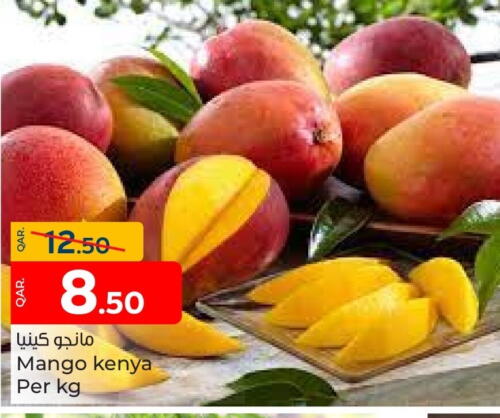 Mango from Kenya available at باريس هايبرماركت in قطر - الوكرة