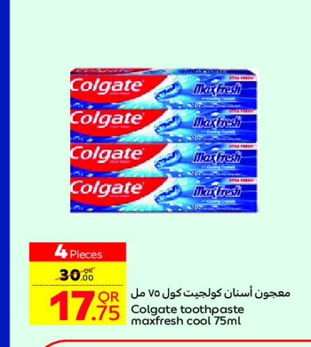 COLGATE Toothpaste available at Carrefour in Qatar - Al Wakra