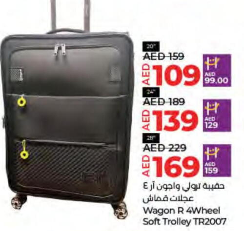  Trolley  in Lulu Hypermarket in UAE - Sharjah / Ajman