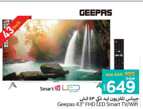 GEEPAS Smart TV  in Nesto in KSA, Saudi Arabia, Saudi - Riyadh