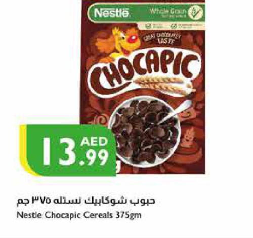 NESTLE Cereals  in Istanbul Supermarket in UAE - Al Ain