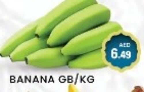 Banana available at Zain Mart Supermarket in UAE - Ras al Khaimah