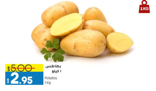 Potato from Qatar available at Doha Central Supermarkets in KSA, Saudi Arabia, Saudi - Dammam