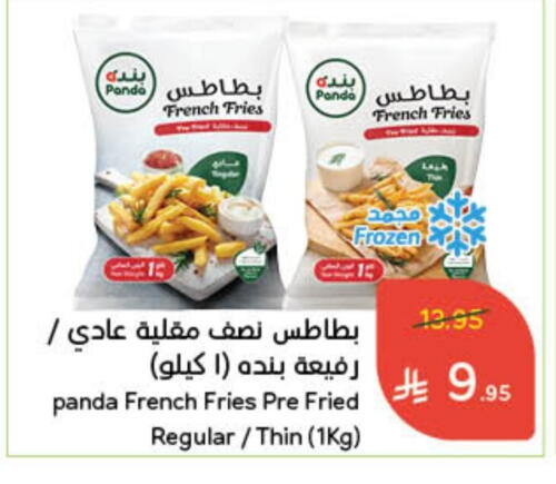 available at Hyper Panda in KSA, Saudi Arabia, Saudi - Unayzah