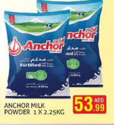 ANCHOR Milk Powder available at Palm Centre LLC in UAE - Sharjah / Ajman