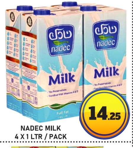 NADEC available at GIFT MART- Ajman in UAE - Sharjah / Ajman