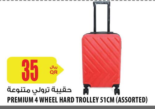 Trolley