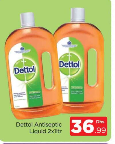 DETTOL Disinfectant available at AL MADINA (Dubai) in UAE - Dubai