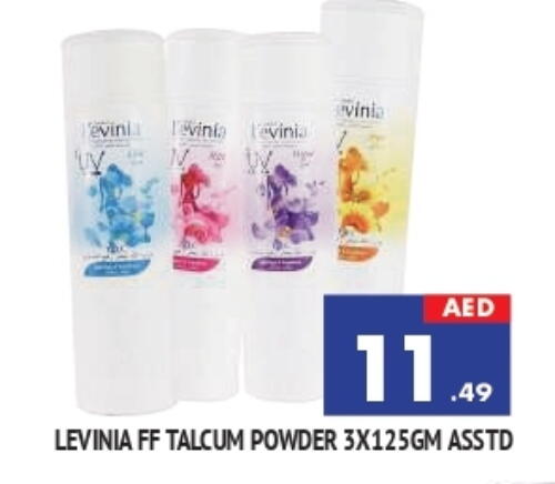 Talcum Powder available at AL MADINA in UAE - Sharjah / Ajman