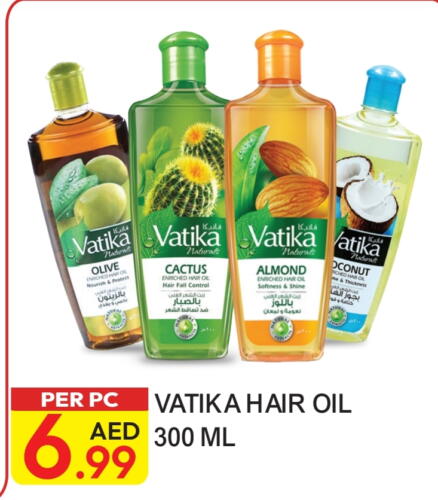 Hair Oil available at Dream Land in UAE - Dubai