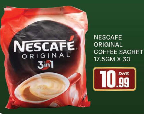 NESCAFE Coffee 3in1 available at AL MADINA (Dubai) in UAE - Dubai