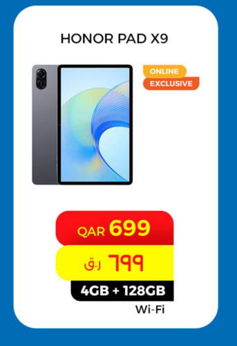 HONOR   in ستار لينك in قطر - الضعاين