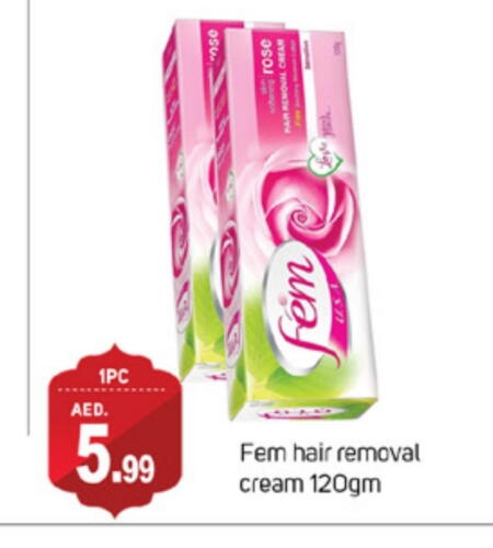 Hair Remover Cream available at TALAL MARKET in UAE - Dubai