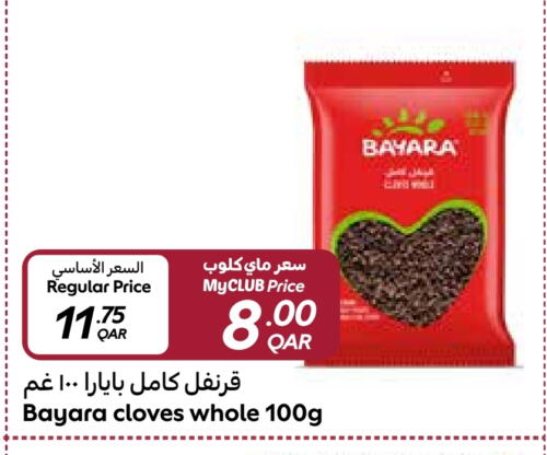 BAYARA Dried Herbs available at Carrefour in Qatar - Al Wakra