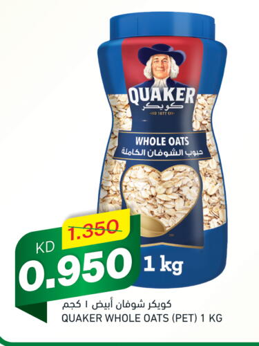 QUAKER