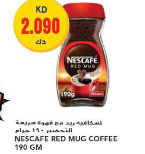 NESCAFE Coffee  in جراند هايبر in الكويت - محافظة الأحمدي