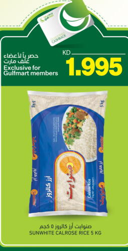  Calrose Rice  in Gulfmart in Kuwait - Kuwait City