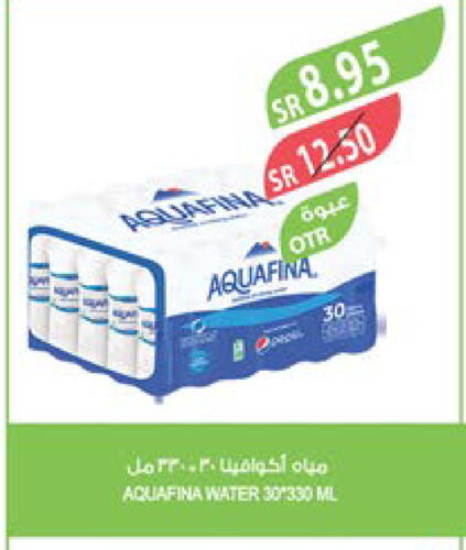 AQUAFINA   in Farm  in KSA, Saudi Arabia, Saudi - Sakaka