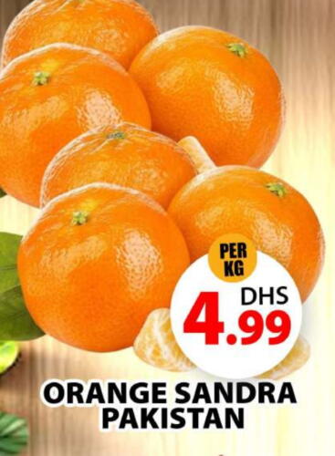 Orange from Pakistan available at Grand Hyper Market in UAE - Sharjah / Ajman