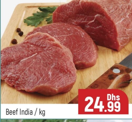 Beef available at Al Madina  in UAE - Dubai