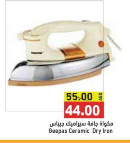 GEEPAS Ironbox available at Aswaq Ramez in UAE - Dubai