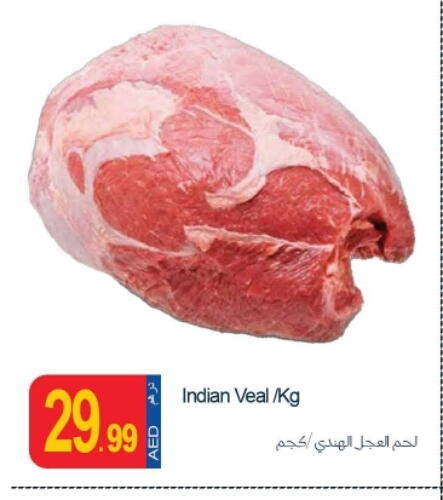 Veal available at Rawabi Market Ajman in UAE - Sharjah / Ajman