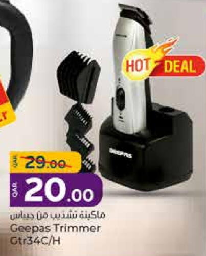 GEEPAS Hair Remover  available at Paris Hypermarket in Qatar - Al Wakra