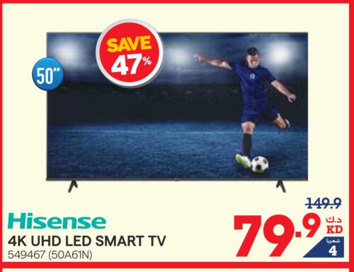 HISENSE Smart TV available at X-Cite in Kuwait - Kuwait City