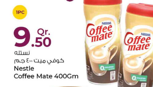 COFFEE-MATE Coffee Creamer  in Rawabi Hypermarkets in Qatar - Al Shamal