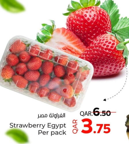 available at Paris Hypermarket in Qatar - Al Khor